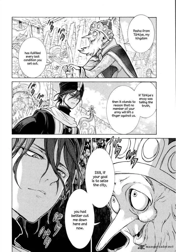 Shoukoku no Altair Chapter 80 page 24