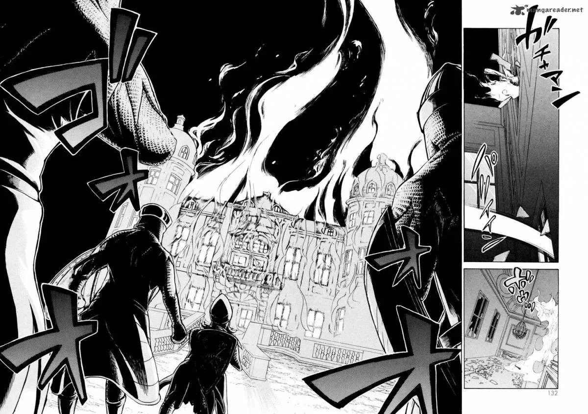 Shoukoku no Altair Chapter 80 page 4