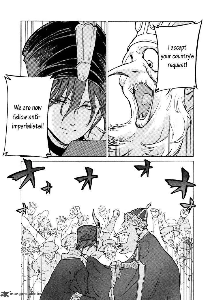 Shoukoku no Altair Chapter 80 page 28