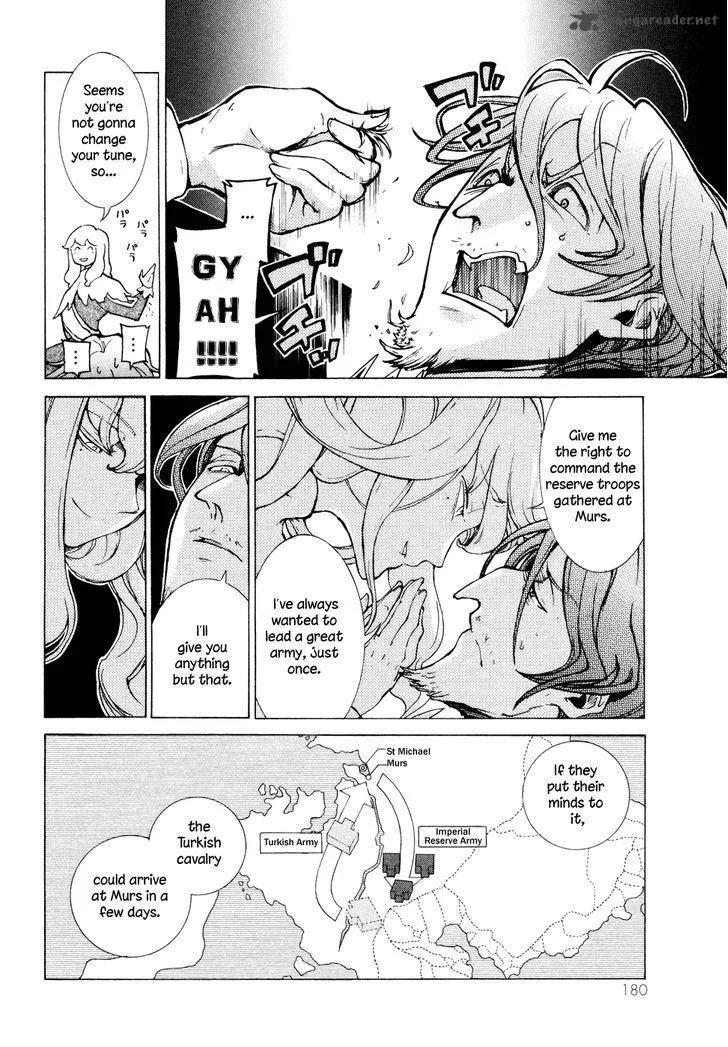 Shoukoku no Altair Chapter 81 page 9