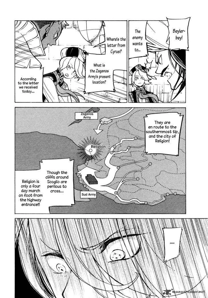 Shoukoku no Altair Chapter 81 page 34