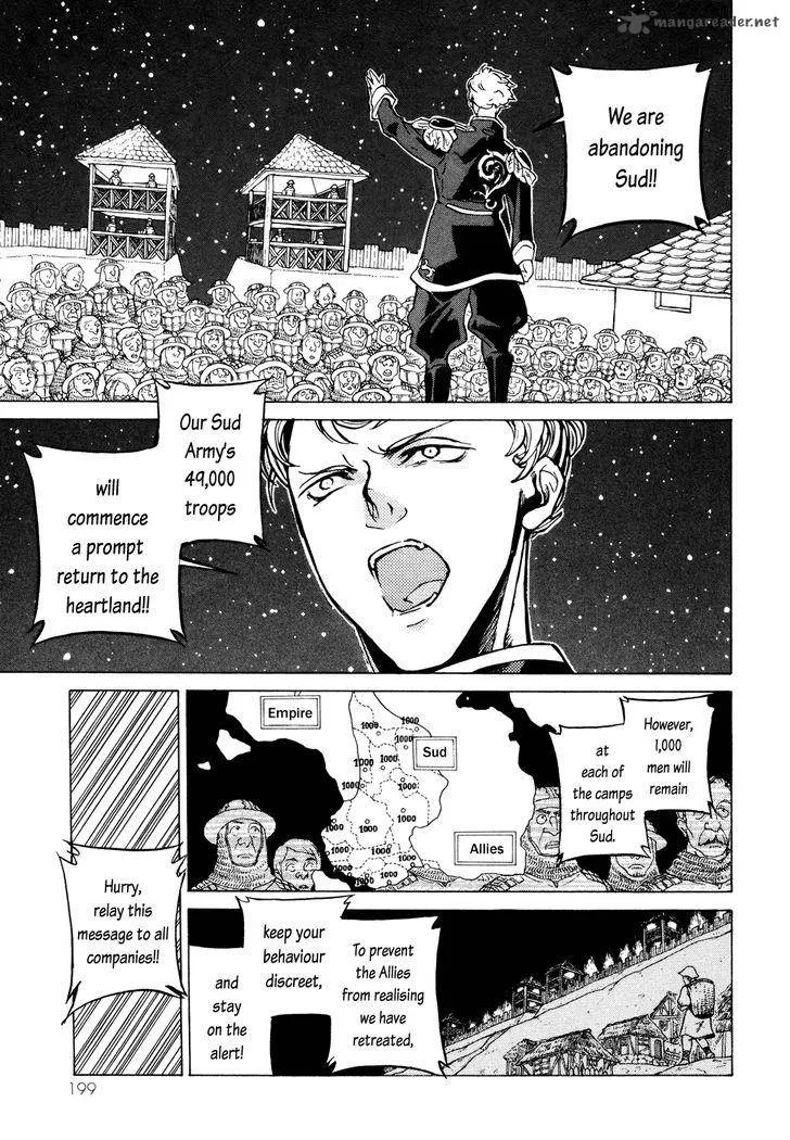 Shoukoku no Altair Chapter 81 page 27