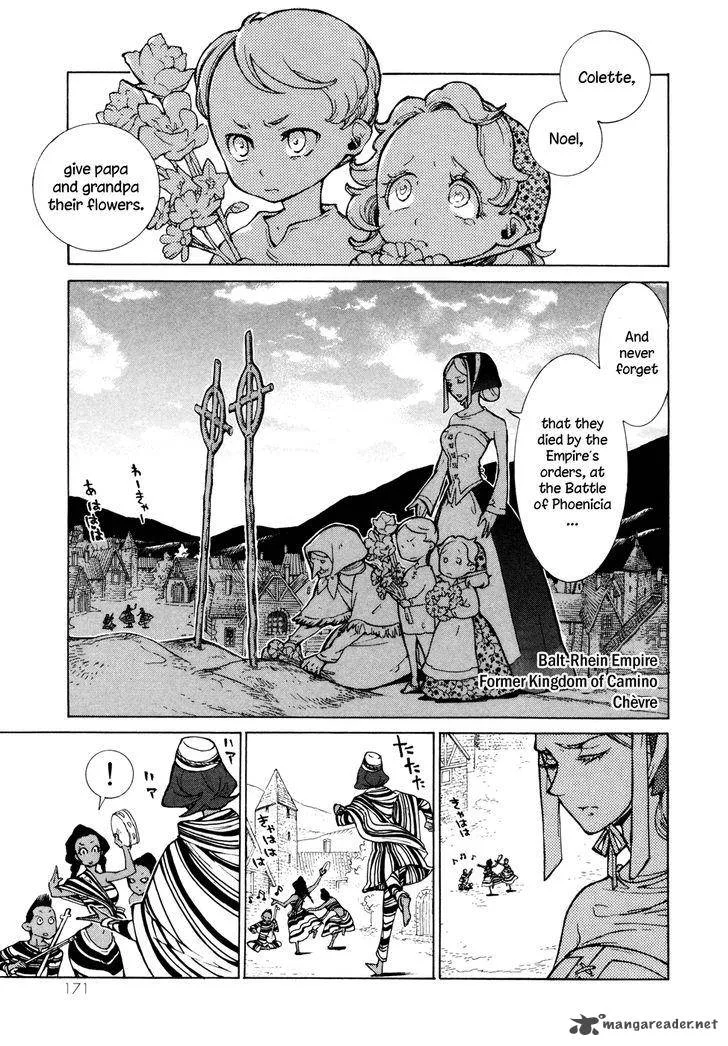 Shoukoku no Altair Chapter 81 page 2