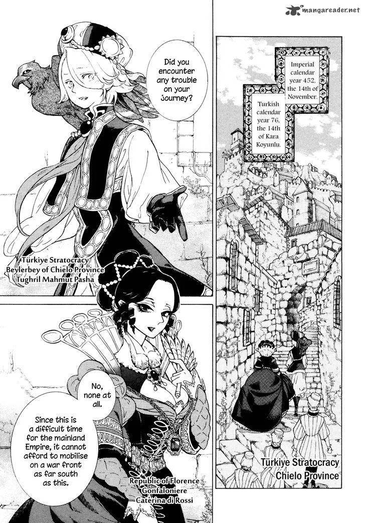 Shoukoku no Altair Chapter 81 page 12