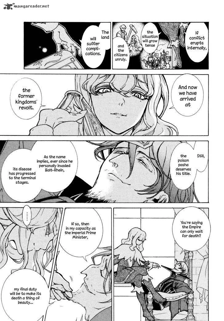 Shoukoku no Altair Chapter 81 page 8