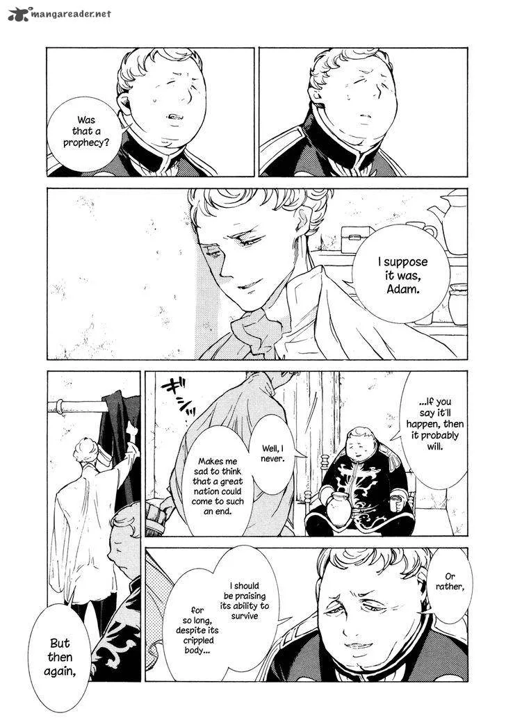 Shoukoku no Altair Chapter 81 page 23