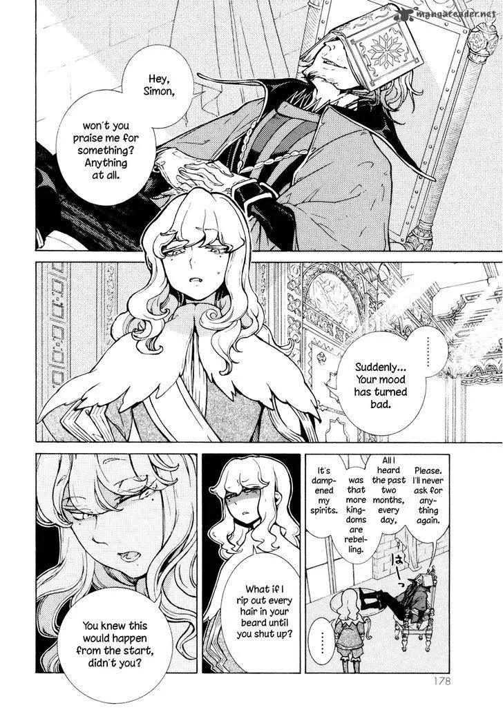 Shoukoku no Altair Chapter 81 page 7