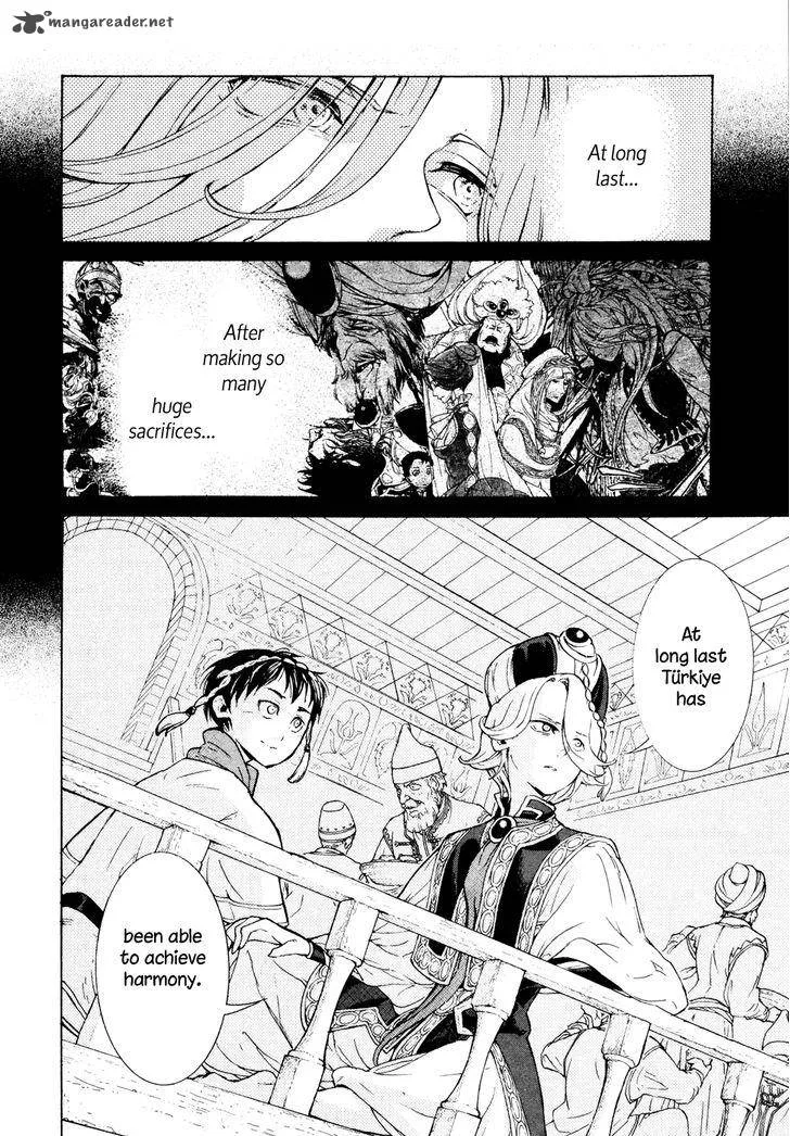 Shoukoku no Altair Chapter 81 page 20