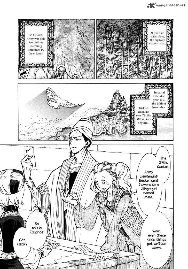 Shoukoku no Altair Chapter 81 page 29