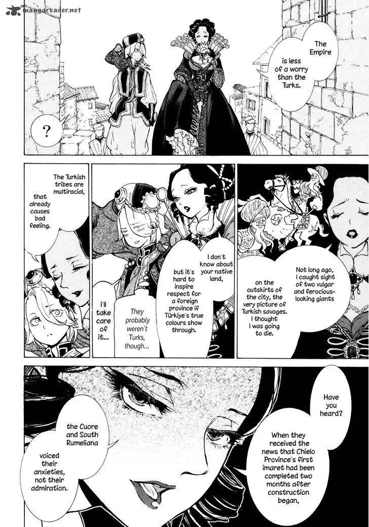 Shoukoku no Altair Chapter 81 page 13