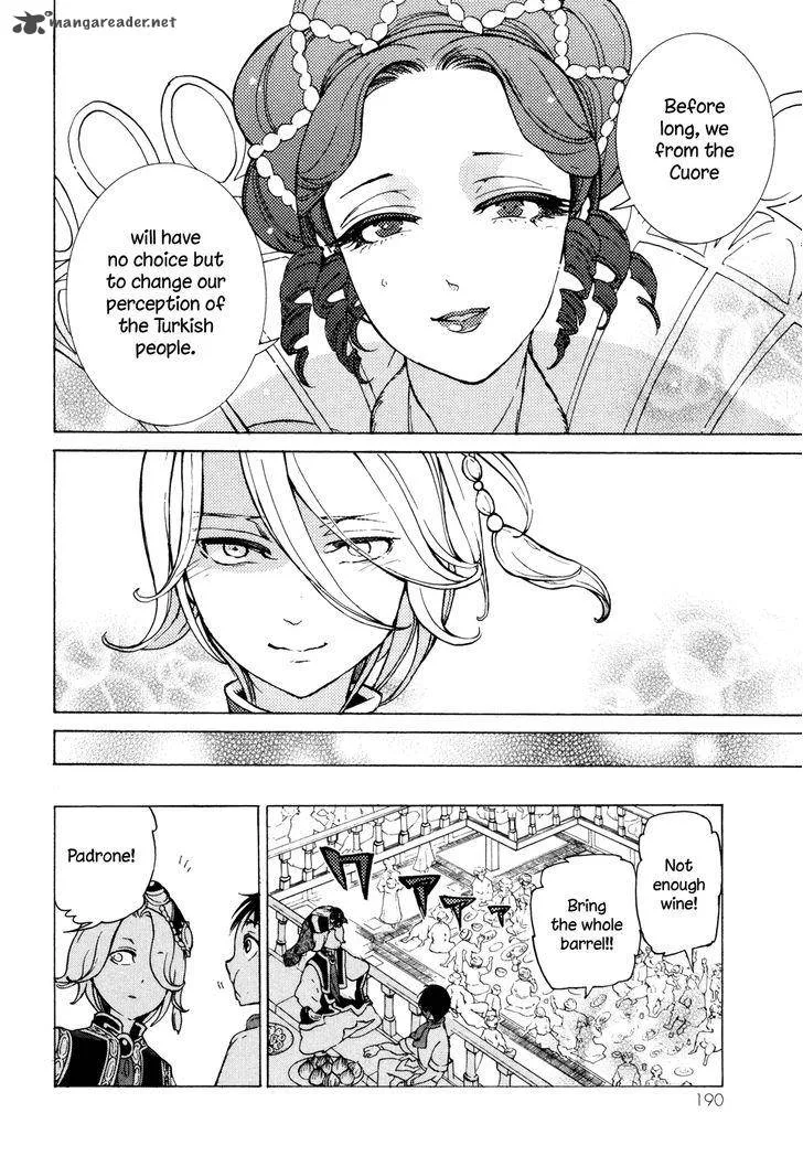 Shoukoku no Altair Chapter 81 page 18
