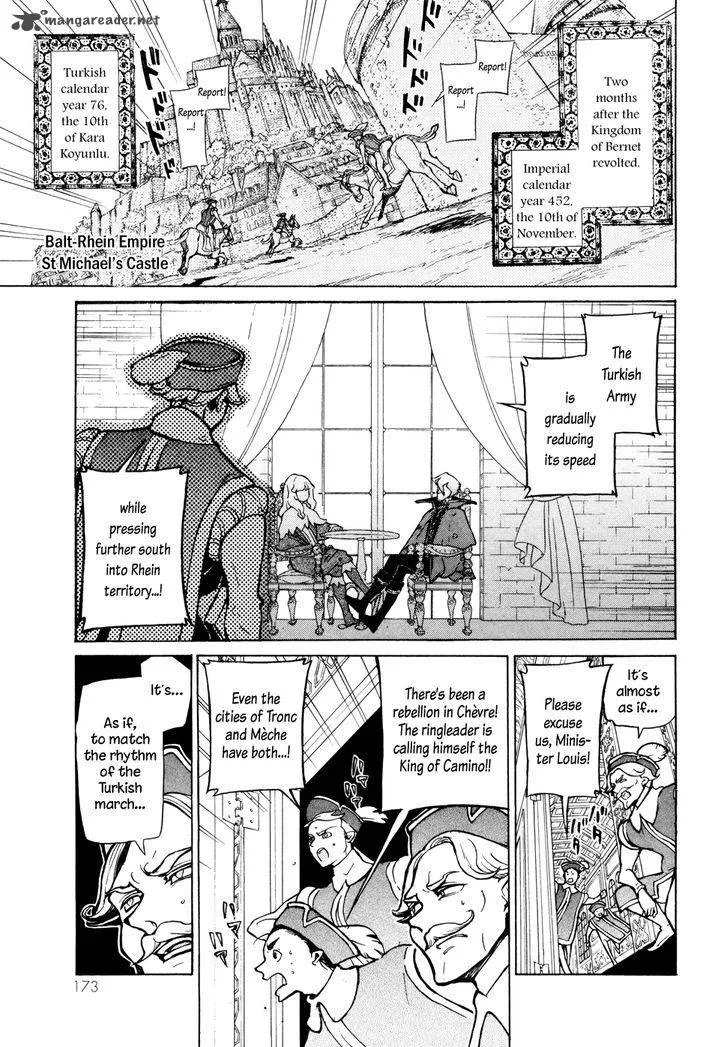 Shoukoku no Altair Chapter 81 page 4