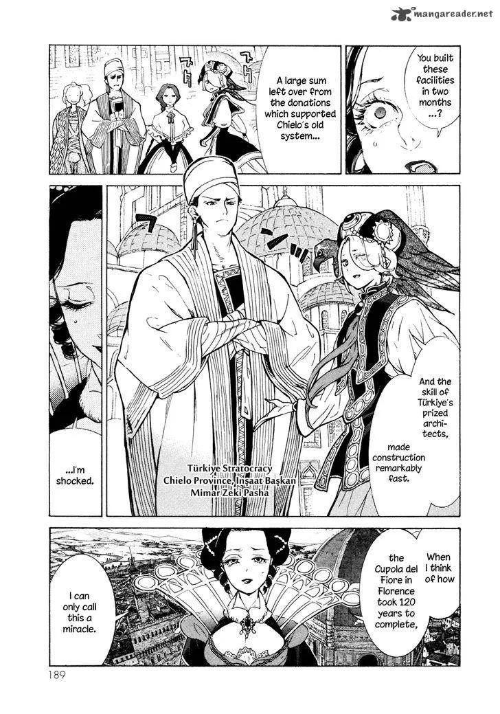 Shoukoku no Altair Chapter 81 page 17