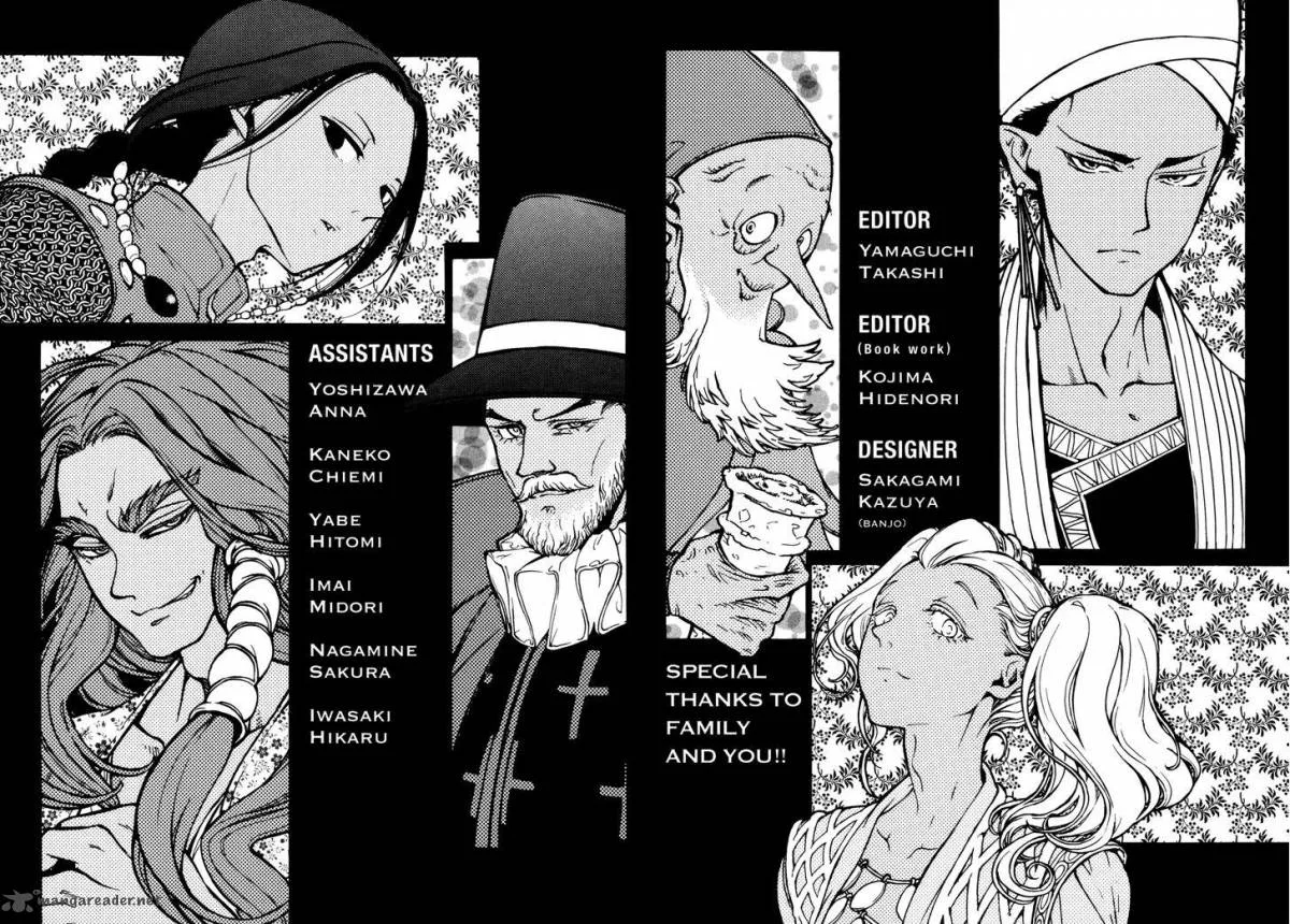 Shoukoku no Altair Chapter 81 page 39
