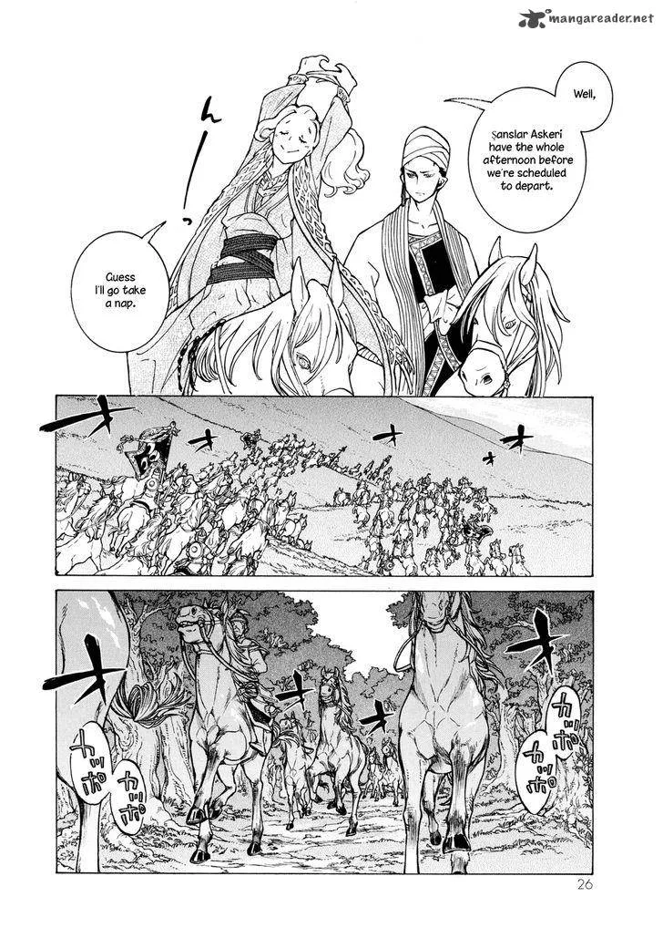 Shoukoku no Altair Chapter 82 page 24