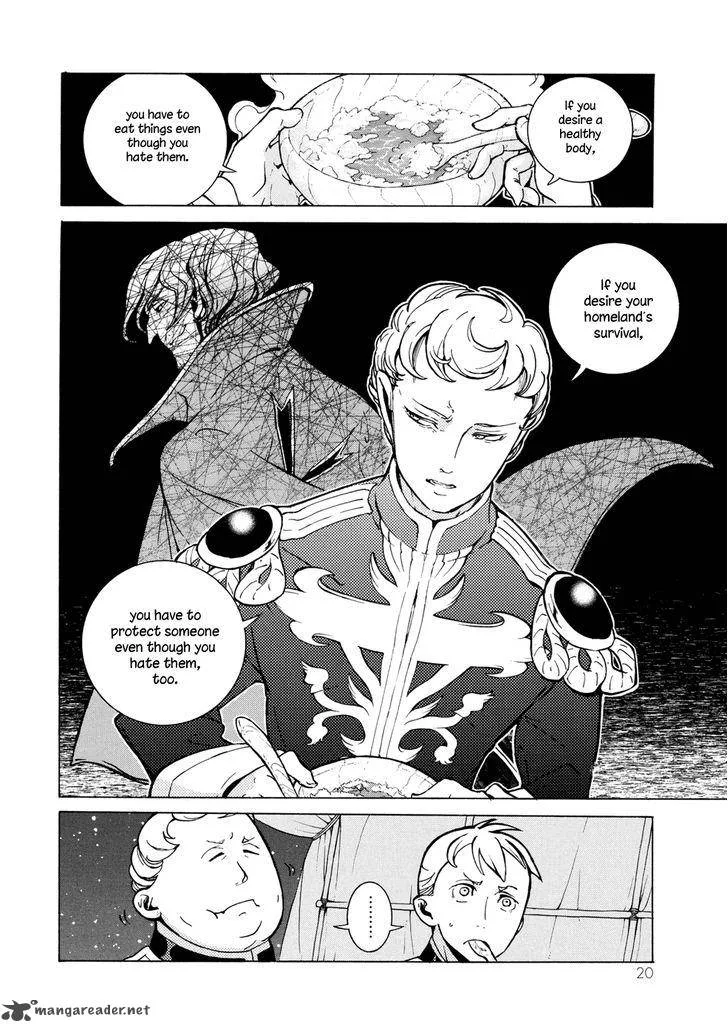 Shoukoku no Altair Chapter 82 page 19