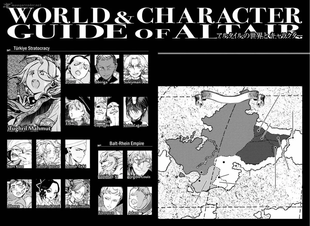 Shoukoku no Altair Chapter 82 page 4