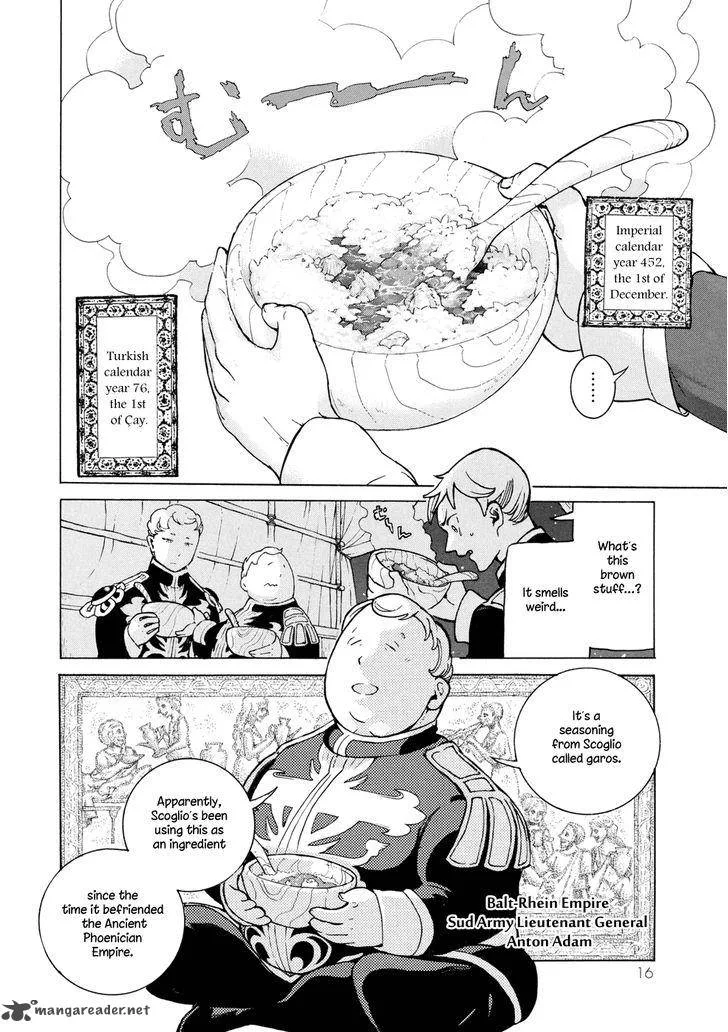Shoukoku no Altair Chapter 82 page 15