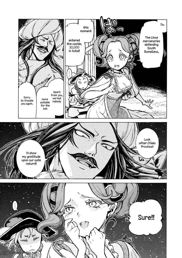 Shoukoku no Altair Chapter 82 page 8