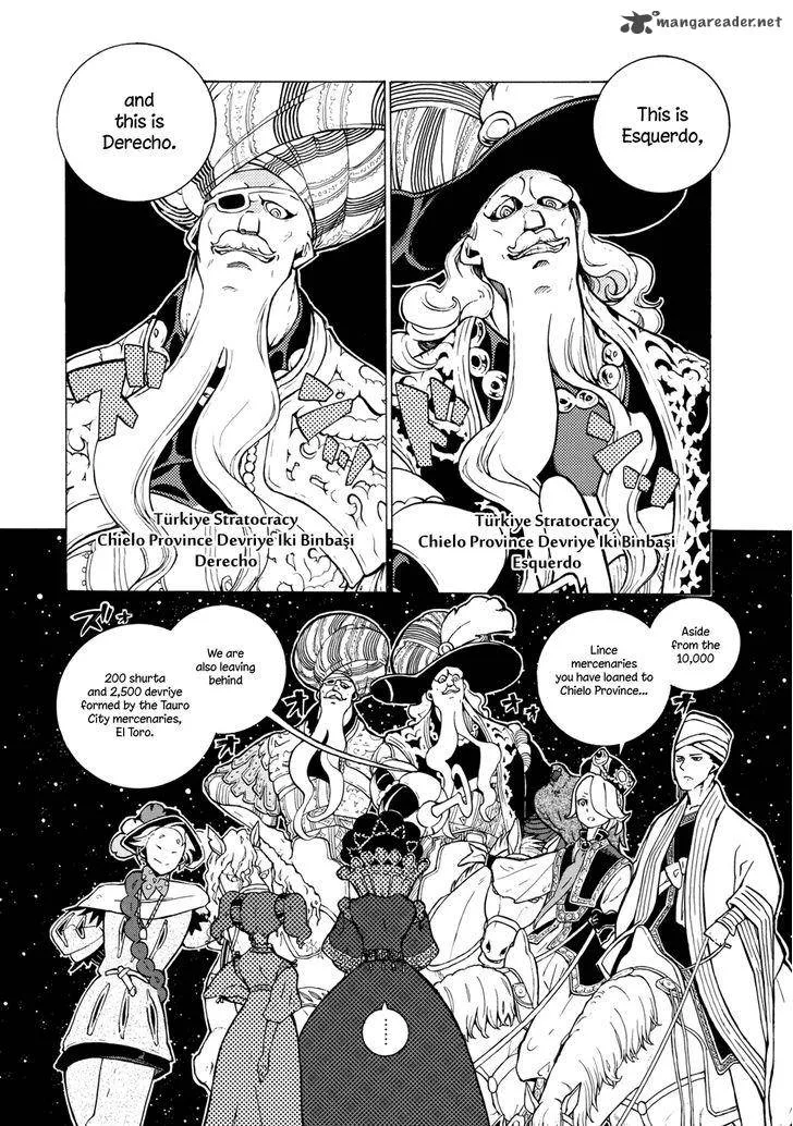 Shoukoku no Altair Chapter 82 page 10