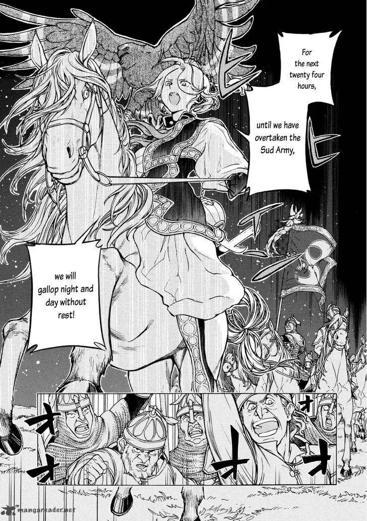 Shoukoku no Altair Chapter 82 page 29