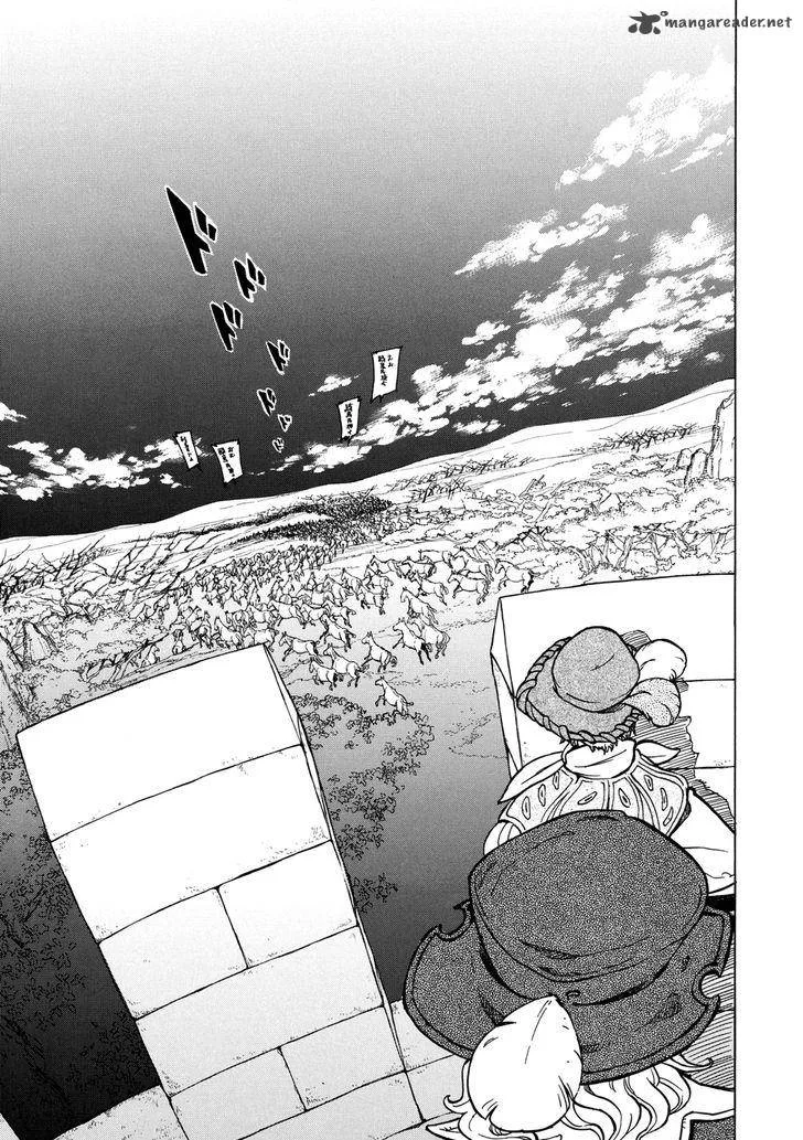 Shoukoku no Altair Chapter 82 page 34