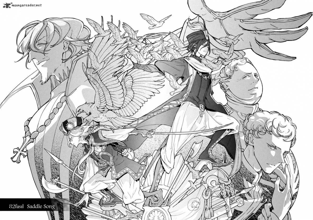 Shoukoku no Altair Chapter 82 page 9