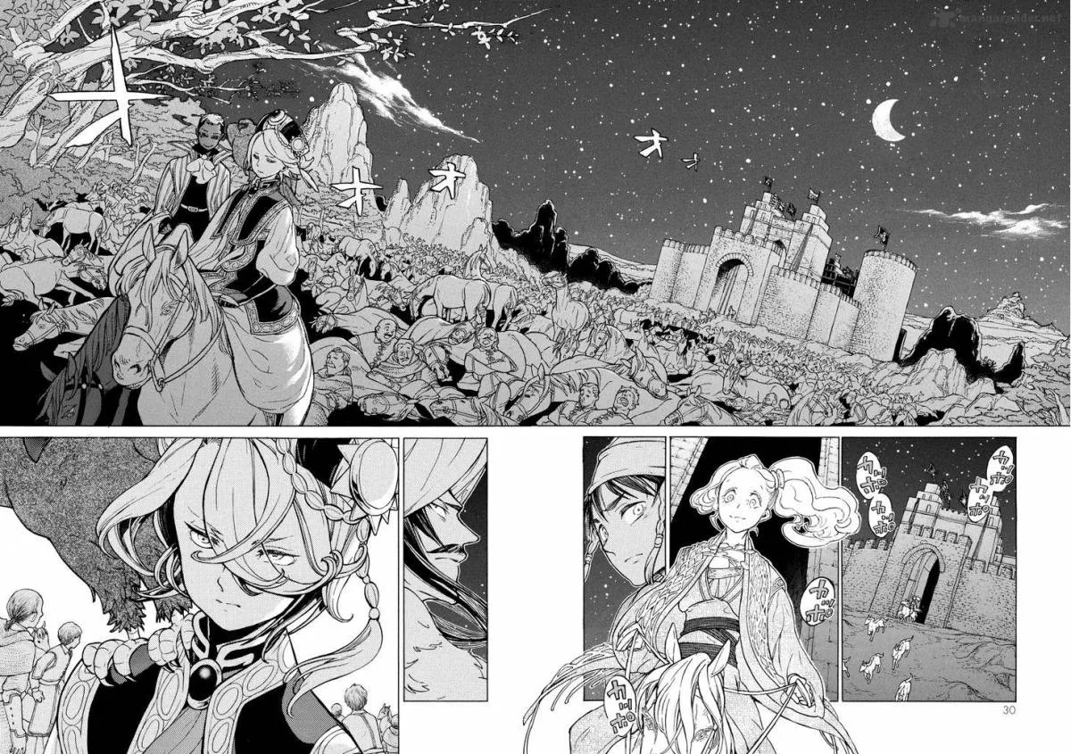 Shoukoku no Altair Chapter 82 page 27