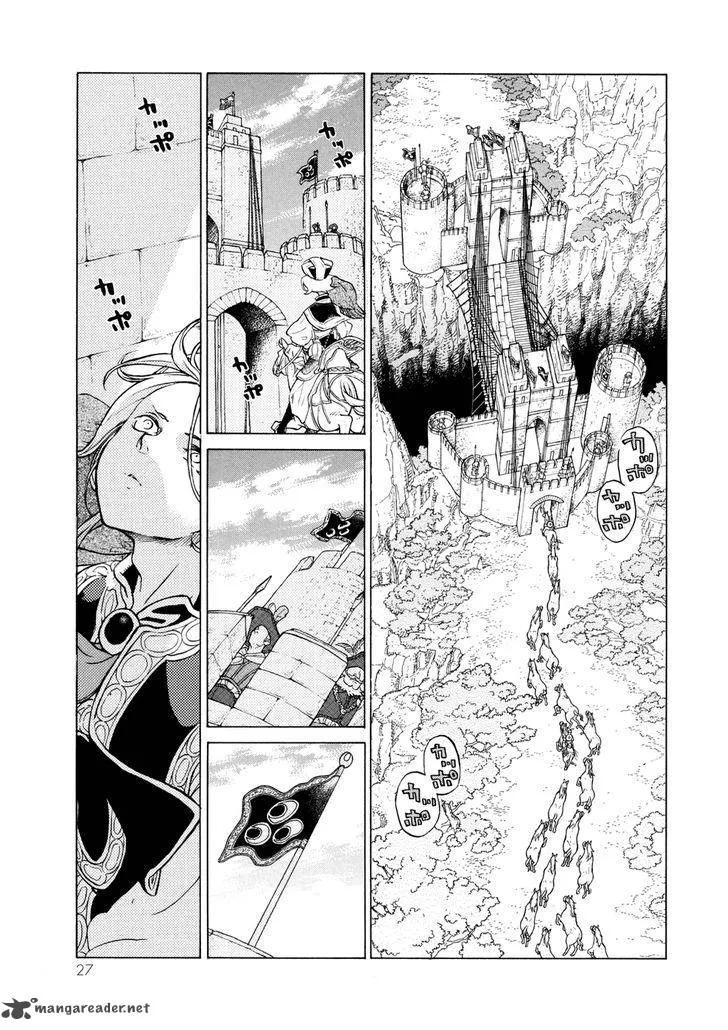 Shoukoku no Altair Chapter 82 page 25