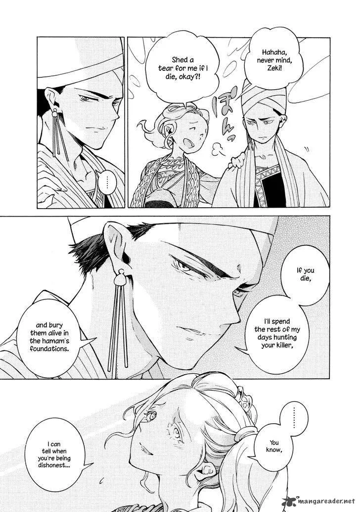 Shoukoku no Altair Chapter 82 page 23