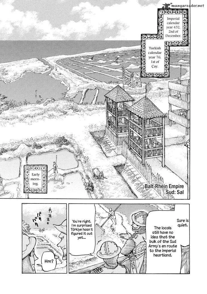 Shoukoku no Altair Chapter 83 page 3