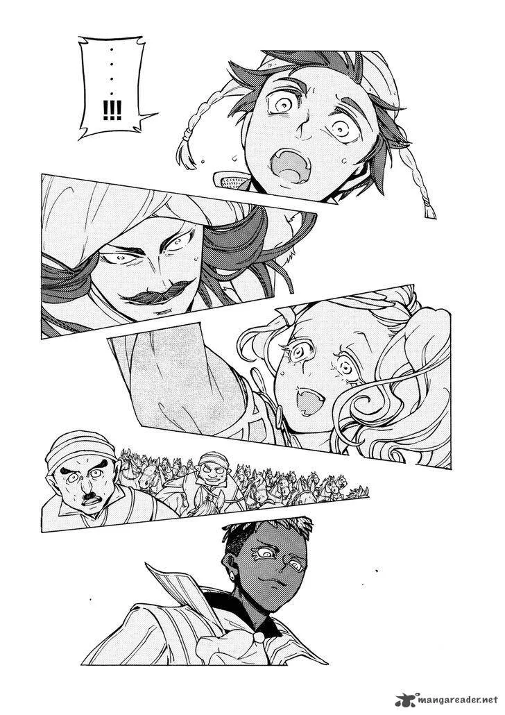 Shoukoku no Altair Chapter 83 page 26