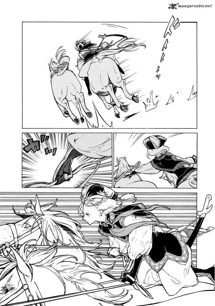 Shoukoku no Altair Chapter 83 page 10