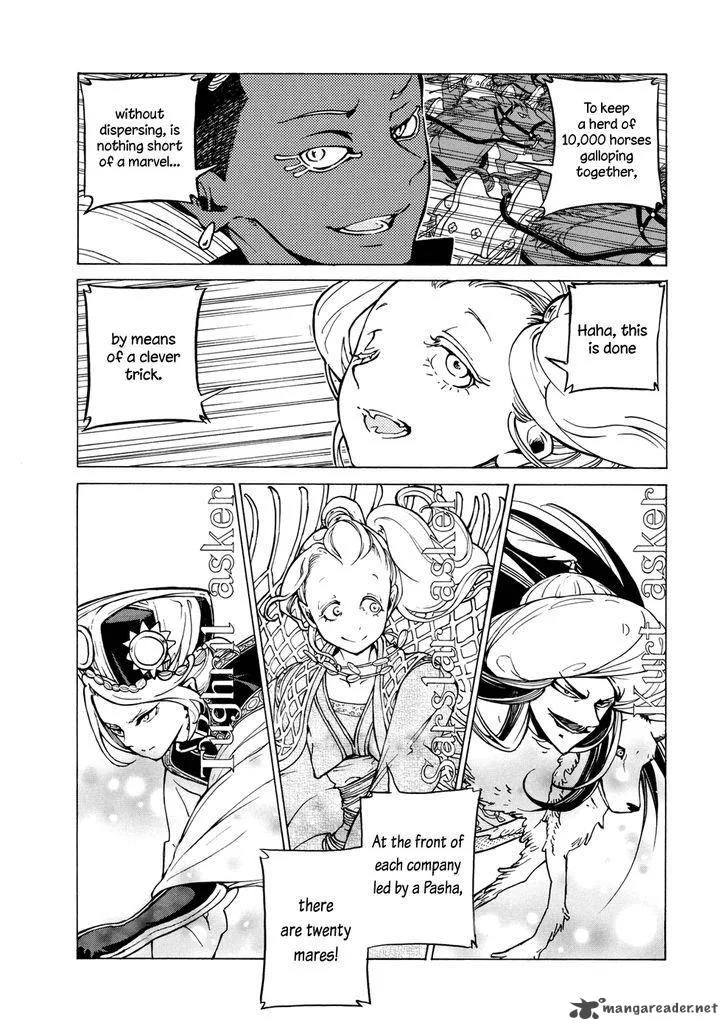 Shoukoku no Altair Chapter 83 page 13