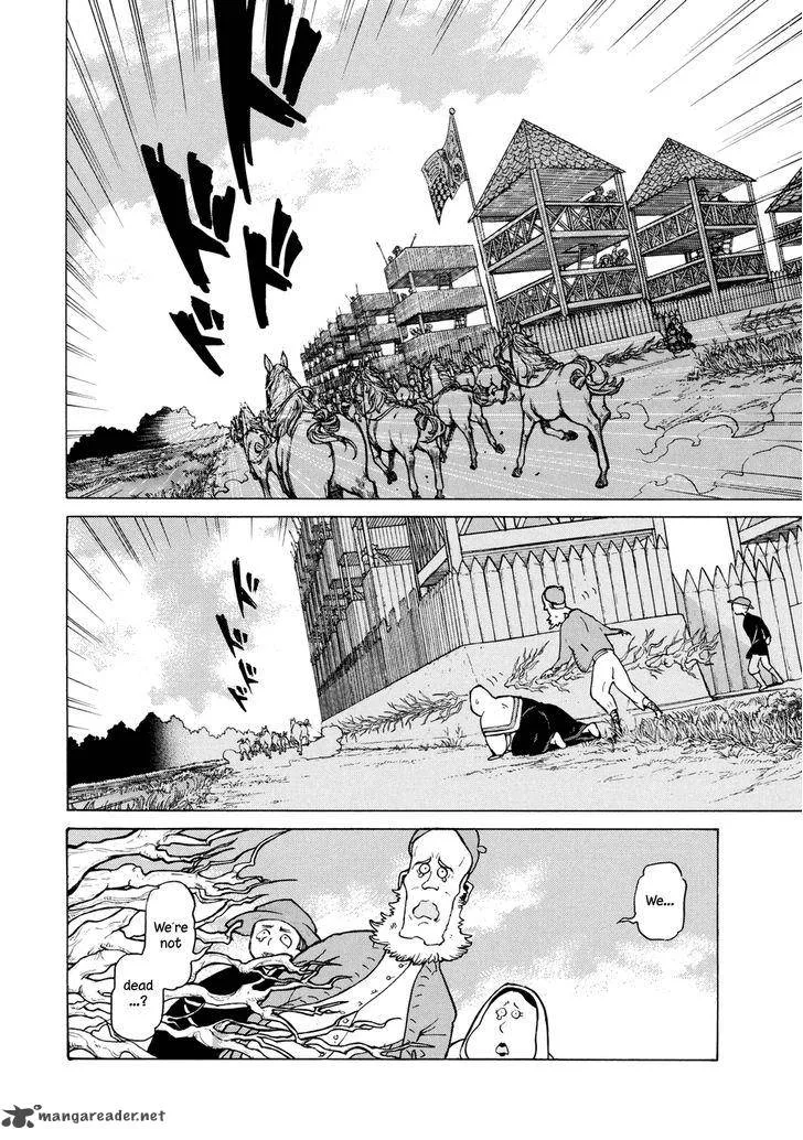 Shoukoku no Altair Chapter 83 page 7