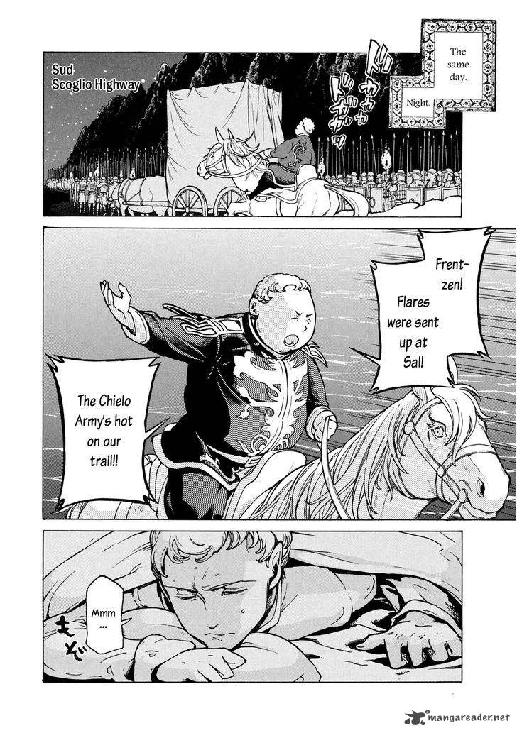 Shoukoku no Altair Chapter 83 page 18