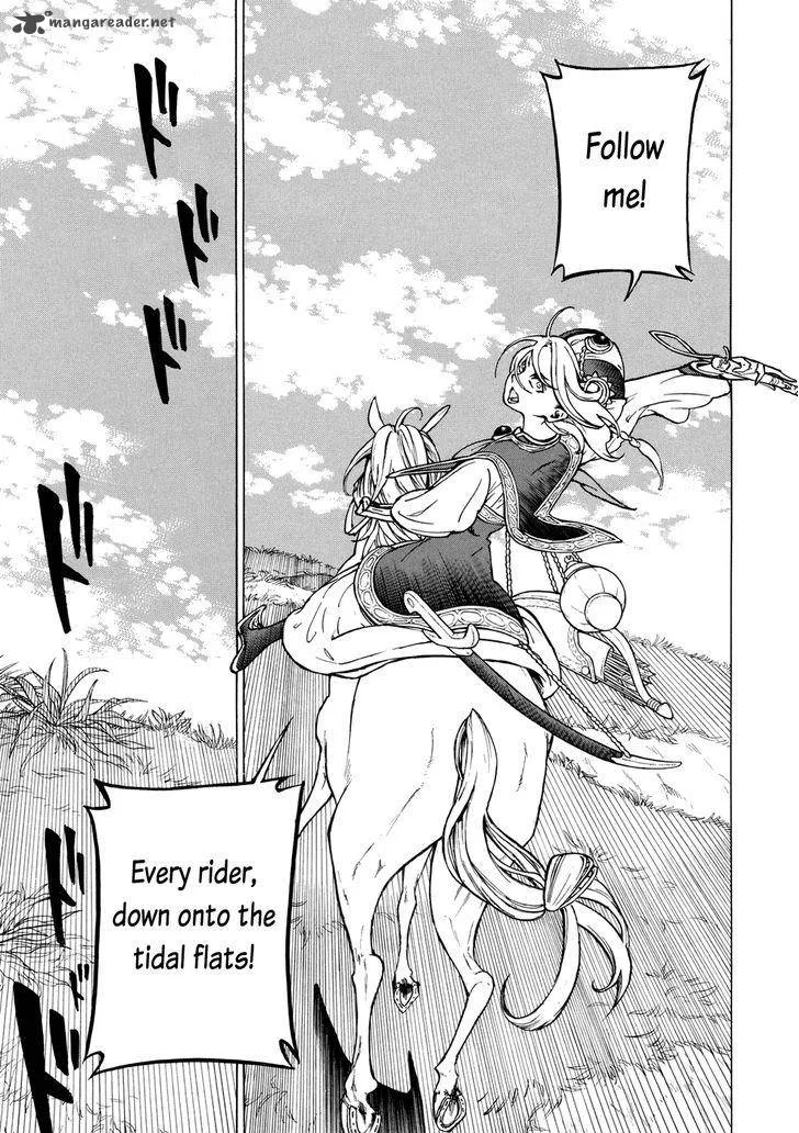 Shoukoku no Altair Chapter 83 page 27