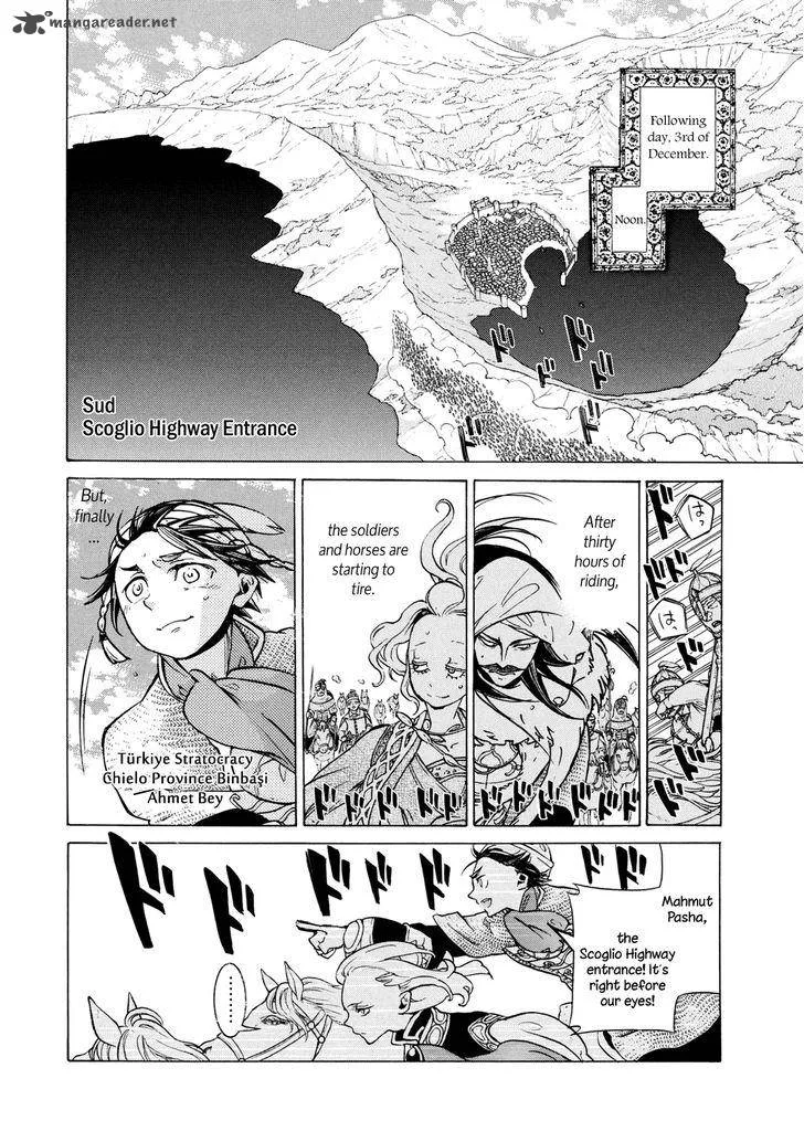 Shoukoku no Altair Chapter 83 page 21