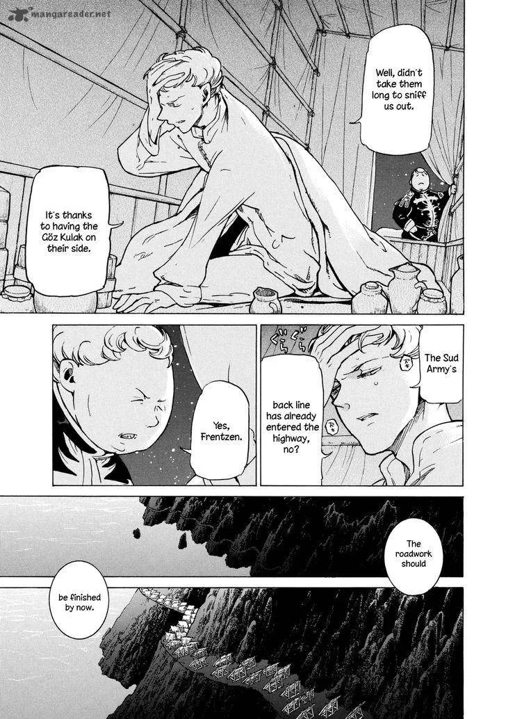 Shoukoku no Altair Chapter 83 page 19