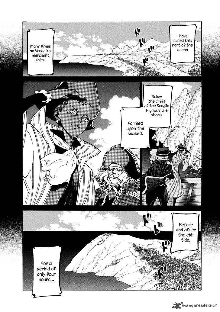 Shoukoku no Altair Chapter 83 page 24