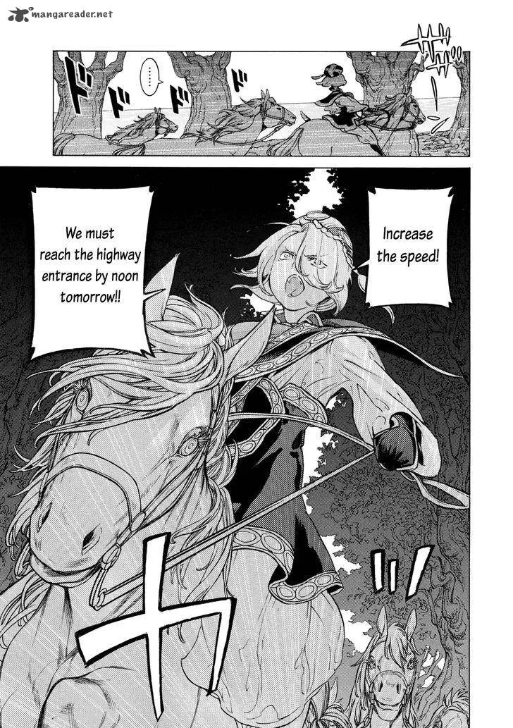 Shoukoku no Altair Chapter 83 page 17