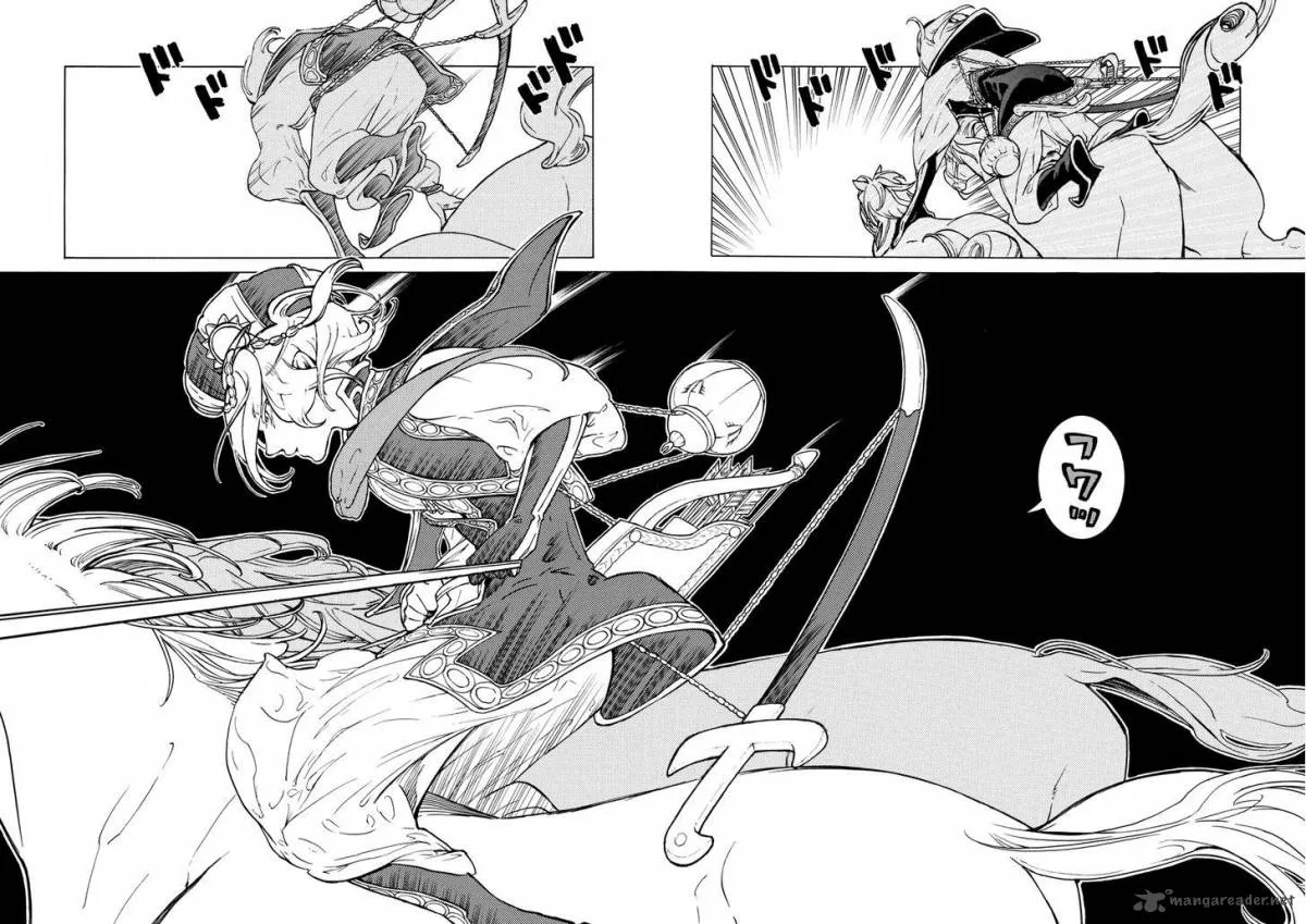 Shoukoku no Altair Chapter 83 page 11