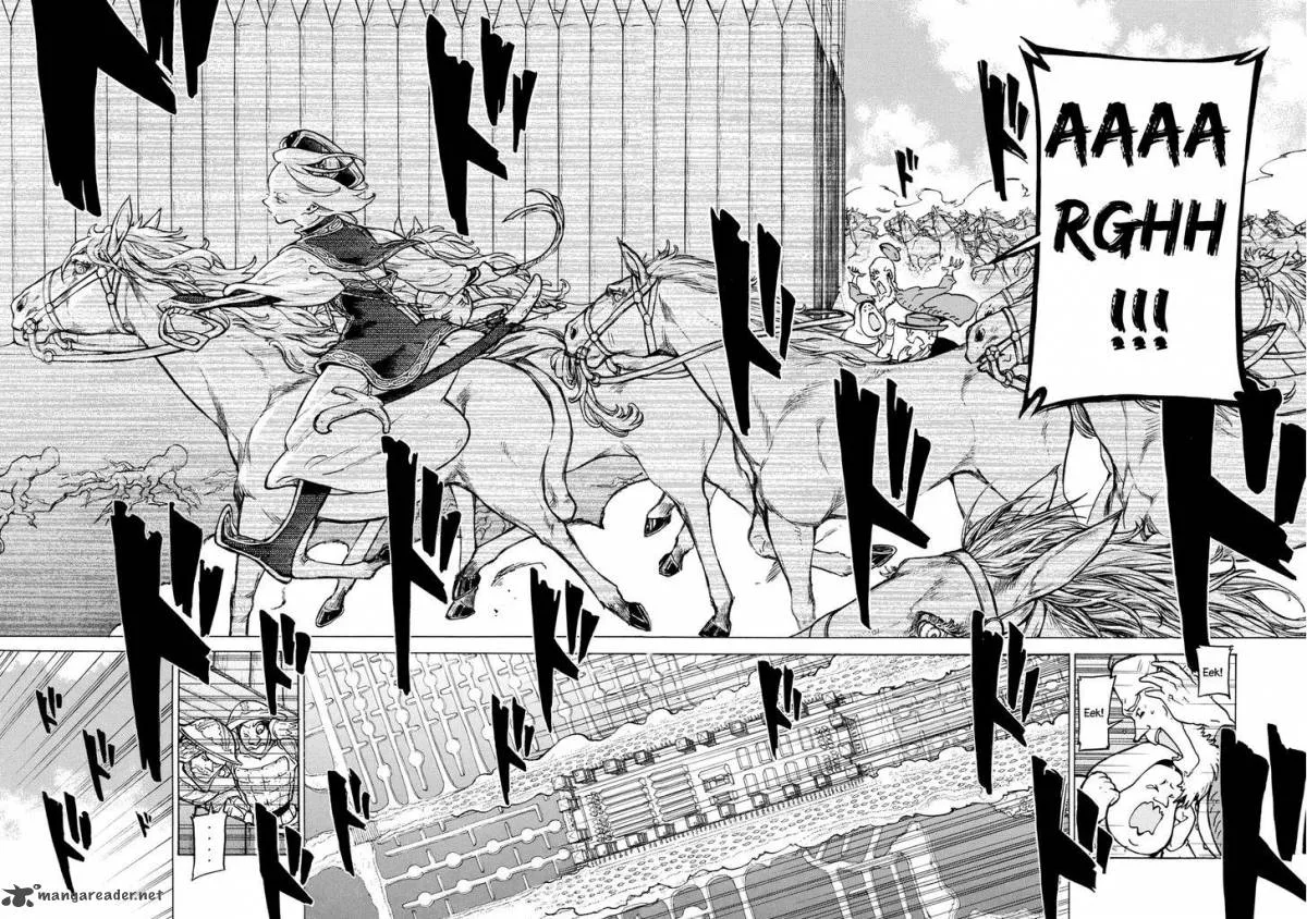 Shoukoku no Altair Chapter 83 page 6