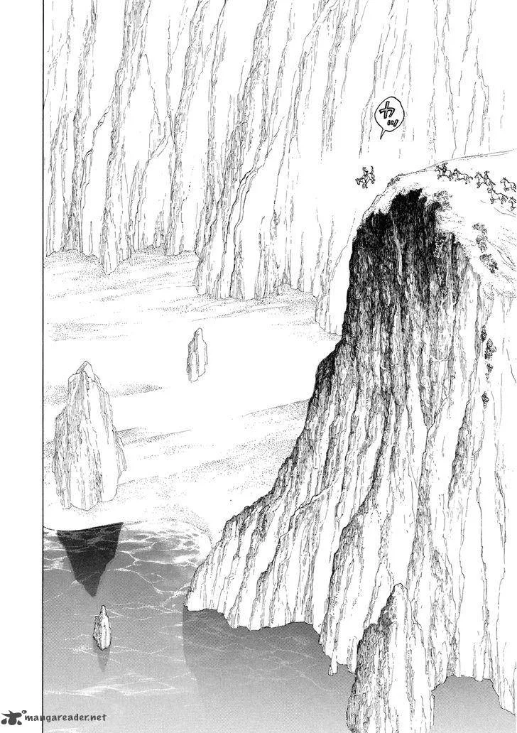 Shoukoku no Altair Chapter 83 page 28