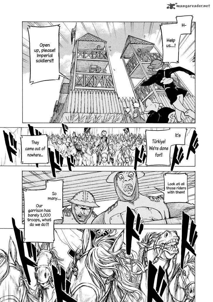 Shoukoku no Altair Chapter 83 page 5