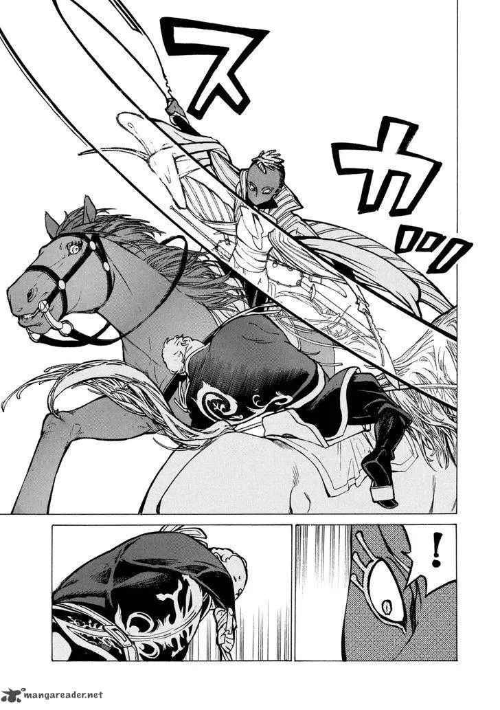 Shoukoku no Altair Chapter 84 page 31