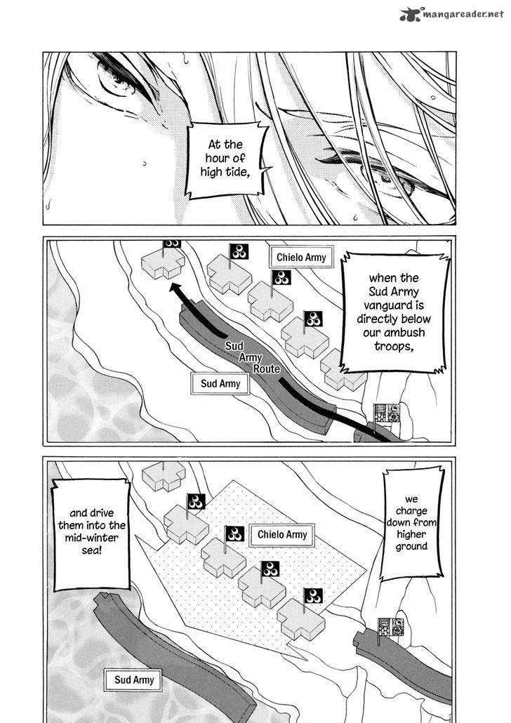 Shoukoku no Altair Chapter 84 page 9