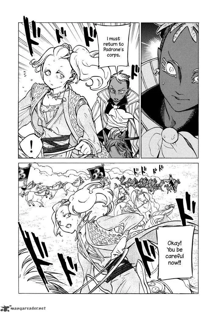 Shoukoku no Altair Chapter 84 page 21
