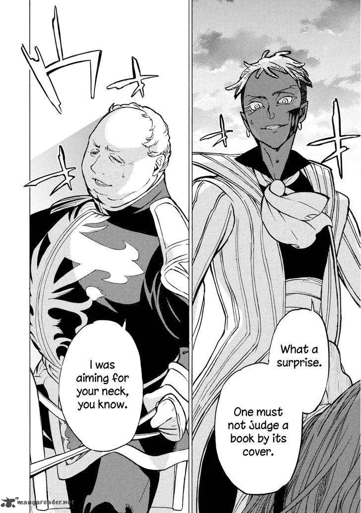 Shoukoku no Altair Chapter 84 page 33