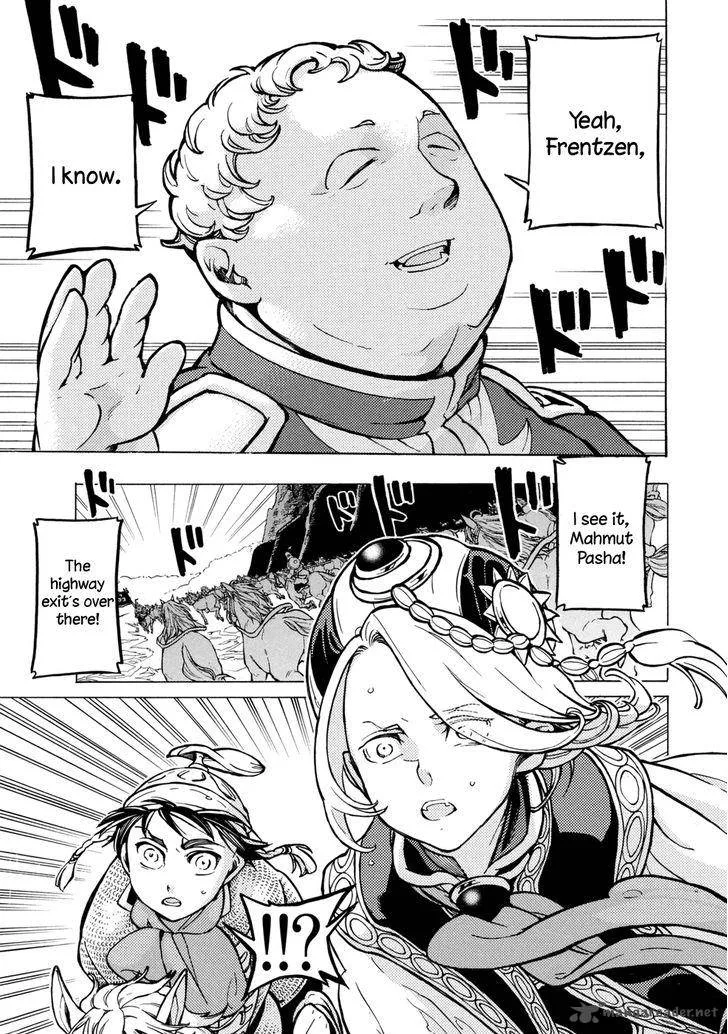 Shoukoku no Altair Chapter 84 page 14